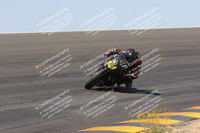 media/Apr-14-2023-Apex Assassins (Fri) [[6bc7254b18]]/Racer 2/Session 3 (Bowl)/